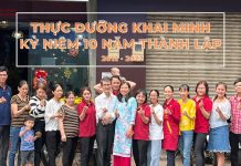 Kỷ Niệm 10 Năm Thành Lập Và Phát Triển